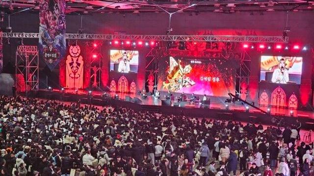 [현장] 영하 추위도 못막은 팬들의 집결…‘쿠키런: 킹덤’ 5주년 팬페스타 ‘성황’