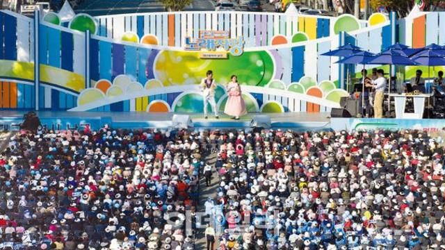 전국노래자당 '대구 남구'편 내달 8일 방영