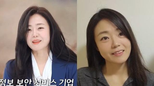 26기 현숙, 결혼 후 달라진 미모 비결 공개…