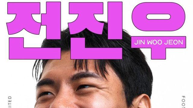 [챔피언십 LINE UP] 코리안 더비 무산...