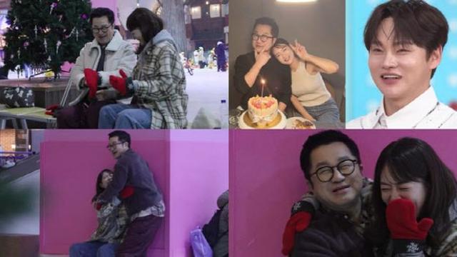 공개 연애 지상렬♥신보람, 100일 첫 데이트...