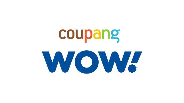 쿠팡, 재작년 9천여억원 미국행…한국법인 순이익보다 많아