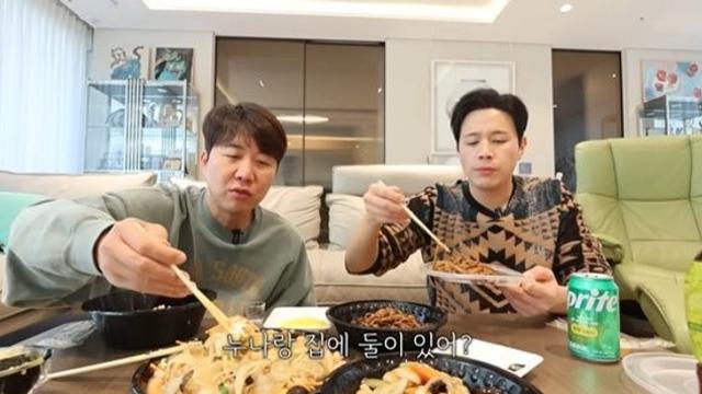 도경완, 120억 펜트하우스 ♥장윤정 초대형 금고 공개 