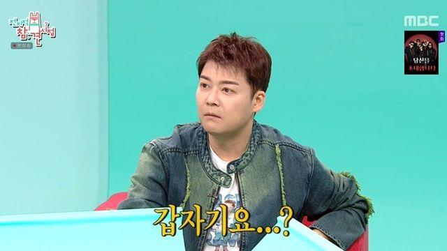 전현무, 女와 맛집 동행…’흑백2′ 유용욱 “母라고 하기엔 젊었다” (‘전참시’) [종합]