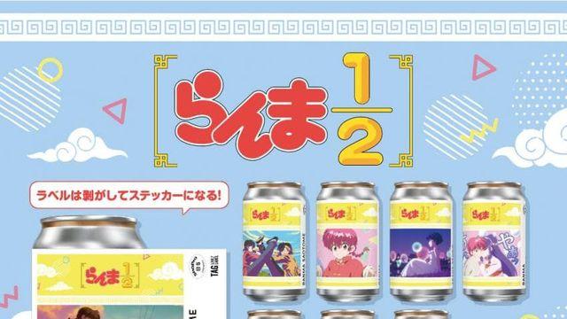 랜덤으로 환경쓰레기를 드립니다