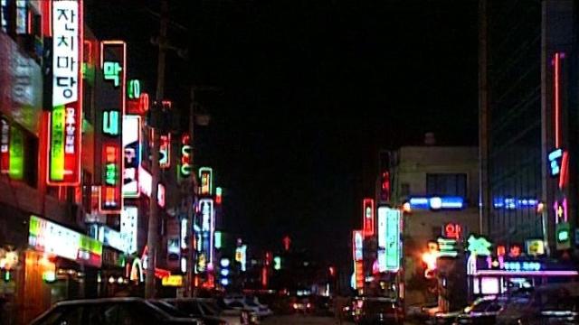 외모 콤플렉스를 가진 여자