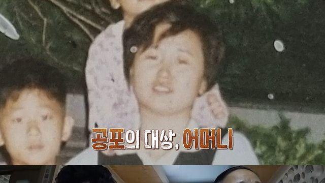 엄마가 아들에게? “CCTV 설치+빗자루로 때려” 충격 폭로 (가족 지옥)