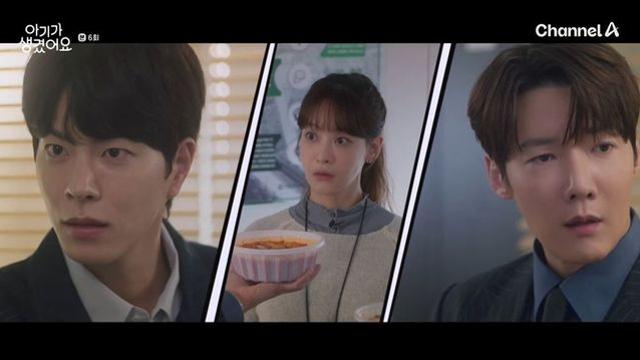 애아빠 최진혁vs남사친 홍종현, 오연서 마음 얻으려 경쟁…”둘 다 나가” (‘아기가’)