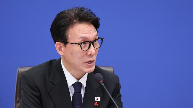 金총리, 고창 아프리카돼지열병 발생에 방역조치 긴급지시