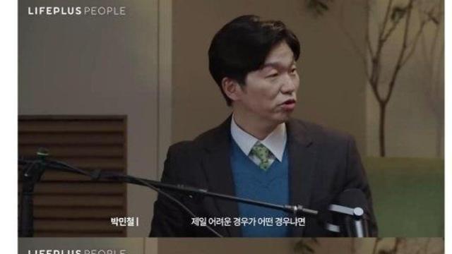 요즘 늘고 있다는 이혼 사유