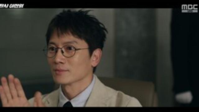 '판사 이한영' 지성, 권력 민낯 목격했다...시청률 10.9% 기록