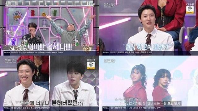 '불후' 린X조째즈, '바람이 분다'로 흑백영화 그렸다…1부 우승