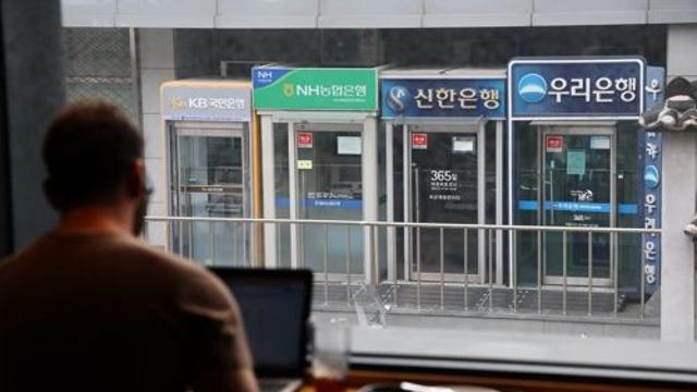 성과급 최대 350%...'최대이익' 낸 시중은행 임단협 속속 합의