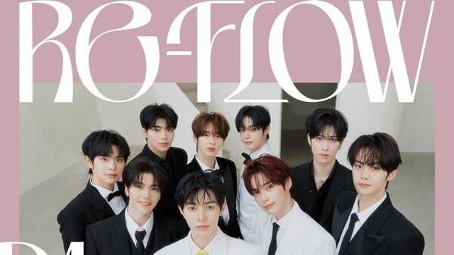 제로베이스원, 'RE-FLOW' D-1 포스터 공개…푸른 장미의 '팬사랑' 고백