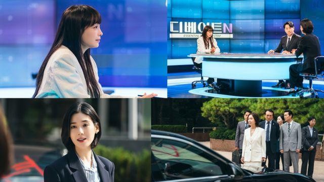 ‘아너’ 이나영X정은채X이청아, 변호사 3인방의 전투적 하루 포착
