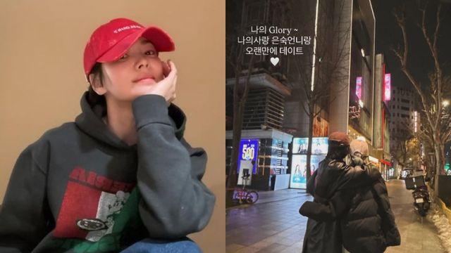 송혜교, 길거리 심야 데이트 포착 “나의 영광” [IS하이컷]