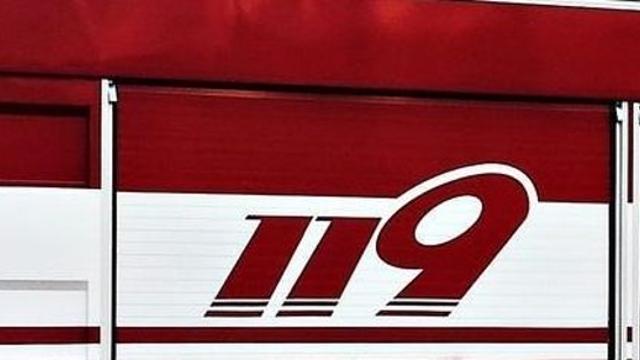 경남 진주 9층 빌딩 6층서 화재…