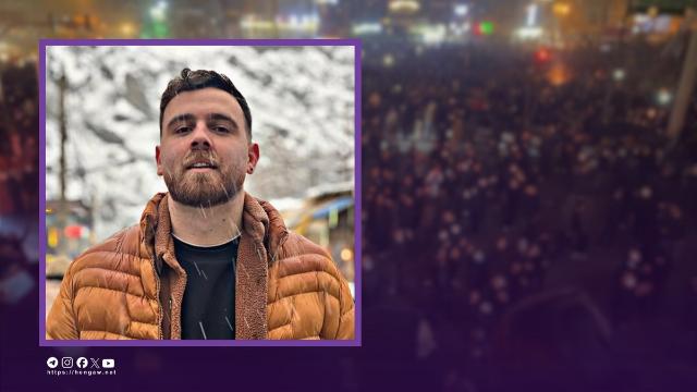 반정부시위로 체포된 이란 청년, 교수형 위기서 풀려나