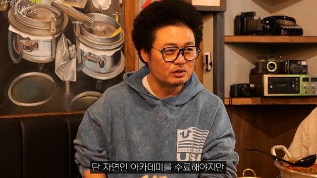 윤택, '자연인이다' 조작 의혹 입 열었다…