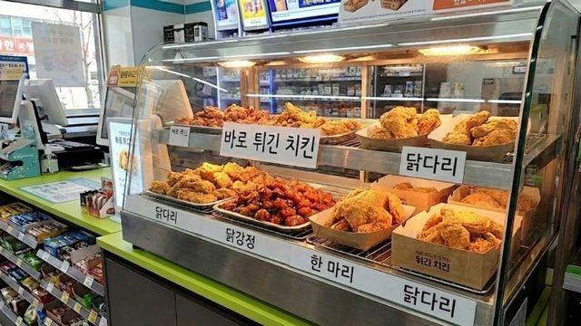 치킨 한 마리가 5900원…2월 한 달간 치킨 '최대 34%' 할인하는 편의점