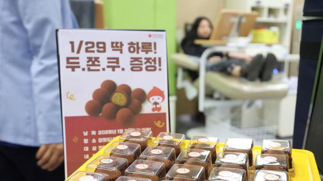 대란 뒤엔 위생 문제…두쫀쿠 열풍에 식품 안전 '경고음'