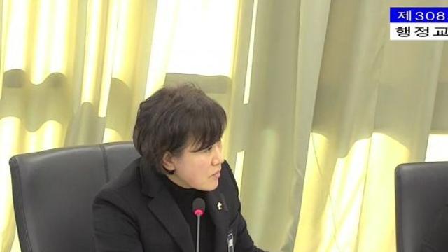 서은경 성남시의원, “가족돌봄휴가”질병의 틀을 넘어 정서적 돌봄까지 포괄해야