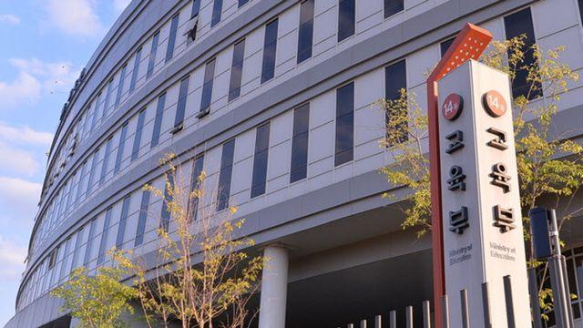 초3에 50만원 방과후 이용권…