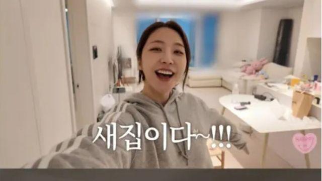 연프 출연자가 3년만에 수십억 아파트에 들어간 이유