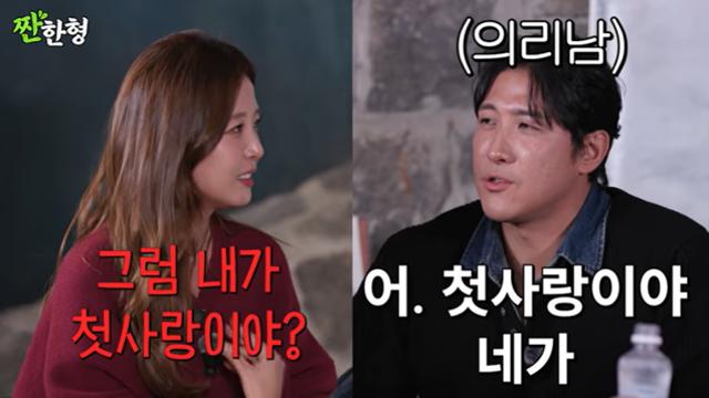 신동엽, “첫사랑과 결혼” 황재균 위로 “이혼은 죄 아냐” (‘짠한형’)