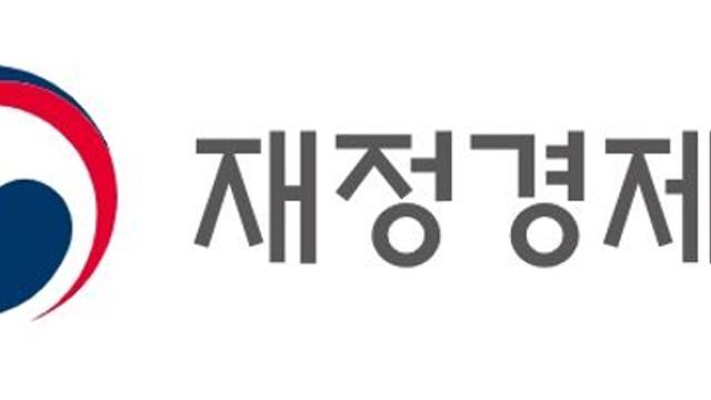 구윤철 부총리, 설맞이 전통시장 현장방문 및 시장상인 간담회 개최