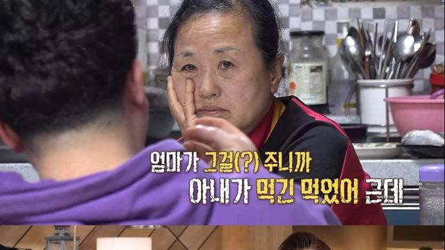 ‘가족 지옥’ 오은영도 경악…母 “임신한 며느리에 ‘이것’ 줬다”