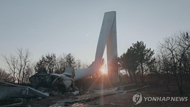 영덕 풍력발전단지 풍력발전기 1대 파손…인명피해 없어(종합)