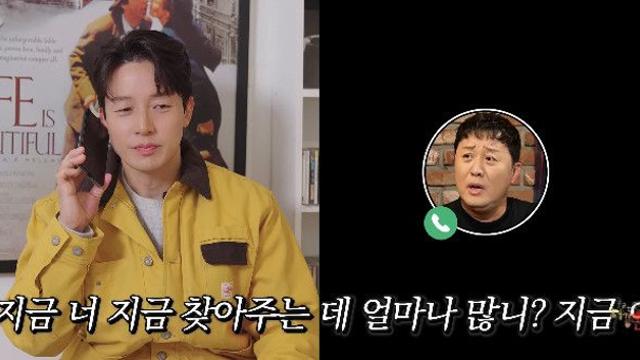 정준하, '고정 욕심' 허경환에 일침…