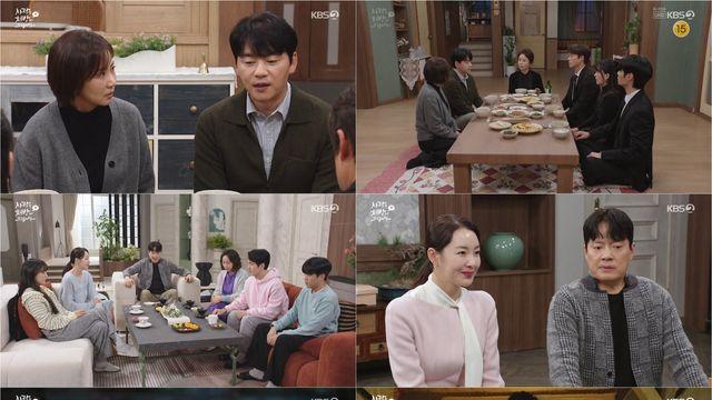 ‘사랑을 처방해 드립니다’ 토일 시청률 전체 1위 등극…안방극장 장악