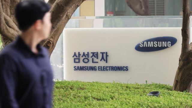 삼성전자 기밀 팔아 ‘100만 달러’ 챙긴 전 직원 구속…특허기업 대표와 유착