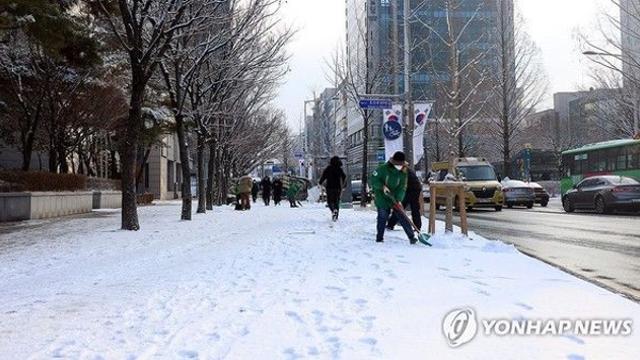 [내일 날씨] 출근길 빙판 주의... 입춘 앞두고 한파 완화