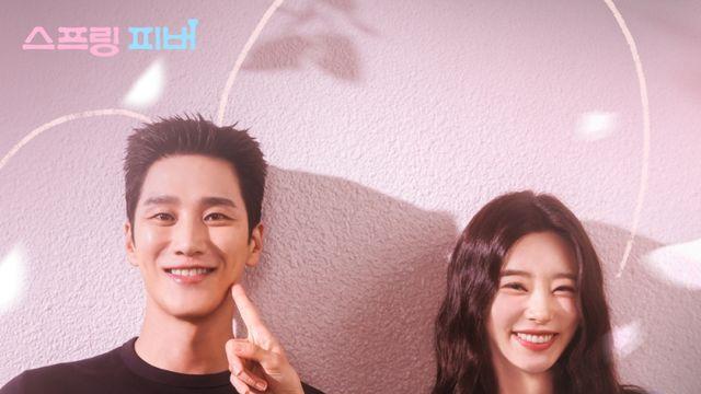 폴 블랑코, ‘스프링 피버’ 여덟번째 OST 가창…3일 발매