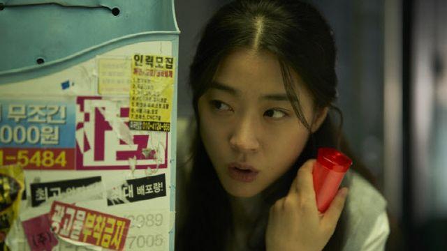 '매드 댄스 오피스' 최성은, 염혜란 파트너로 잠입작전...Z세대 성장캐 선보인다