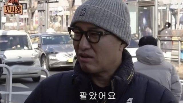홍석천 “부동산에 속아 재개발 집 팔아…지금은 30억”