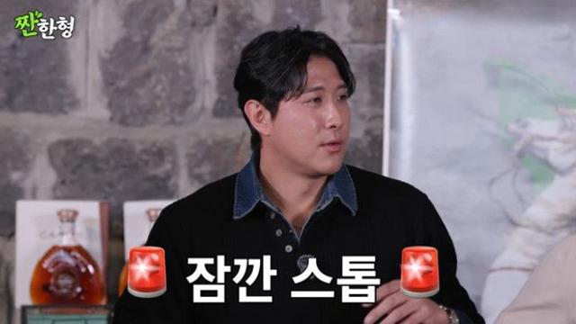 “계속 바뀌는데 무슨 사랑이냐”…황재균, ‘아나운서 킬러’ 시절 소환 ‘당황’ (‘짠한형’)