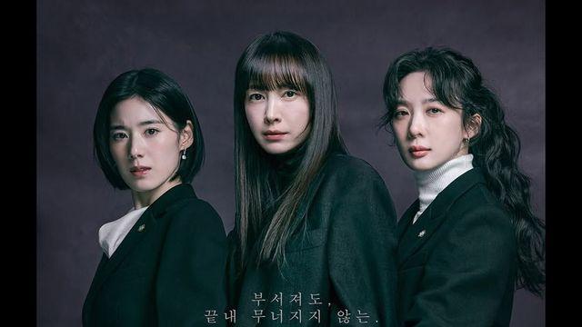 워맨스부터 미스터리 스릴러까지, 2월 공개되는 연기 파티 장르물 3