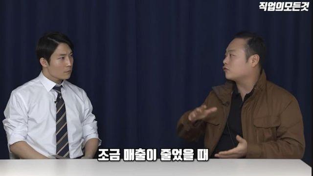 리니지에 4억 쓴 중소 사장