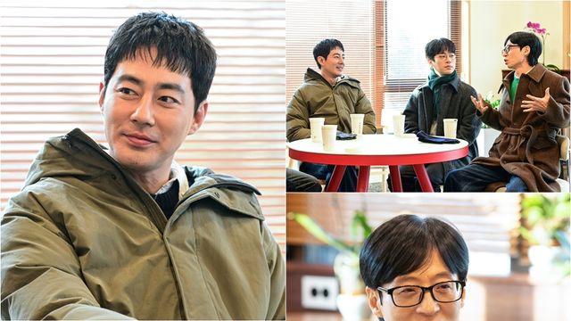 '강동의 아들' 조인성 