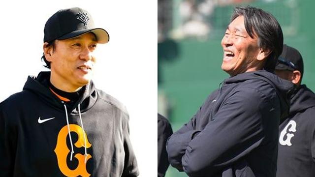 '초호화 코치진 보소' 626홈런 이승엽+507홈런 마쓰이 뭉쳤다!…日 요미우리 캠프서 '의기투합'