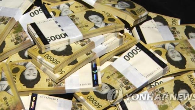 630억원 현금 인출…보이스피싱 범죄수익 세탁한 50대 징역 4년