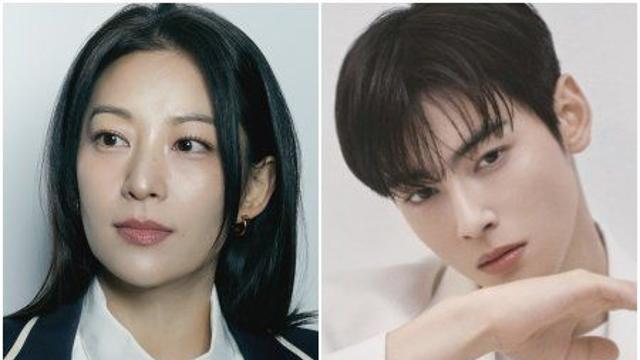 ‘탈세 의혹’ 차은우 응원한 아덴 조 “친분에 의한 위로 표현…옹호 의도無”