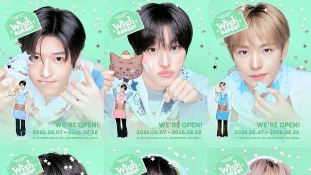 NCT WISH, 7일 성수동서 '위시 베이커리' 오픈…꿈 굽는 '소원 빵집' 