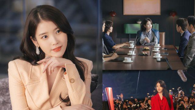 아이유, 변우석과 결혼 목표 세웠다…‘21세기 대군부인’ 스틸 공개