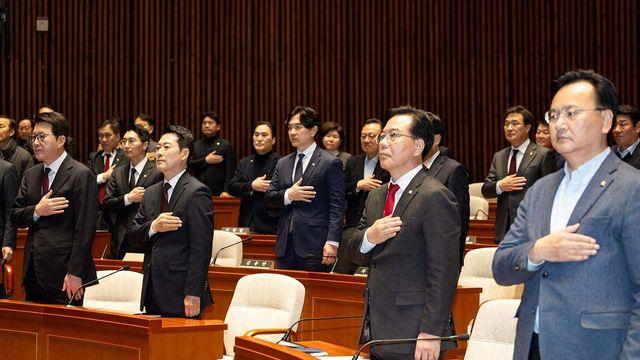 “국민의힘 의원 중 32.7%가 다주택자... 장동혁은 6채 보유”