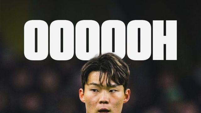 韓 축구 초대형 대반전! 